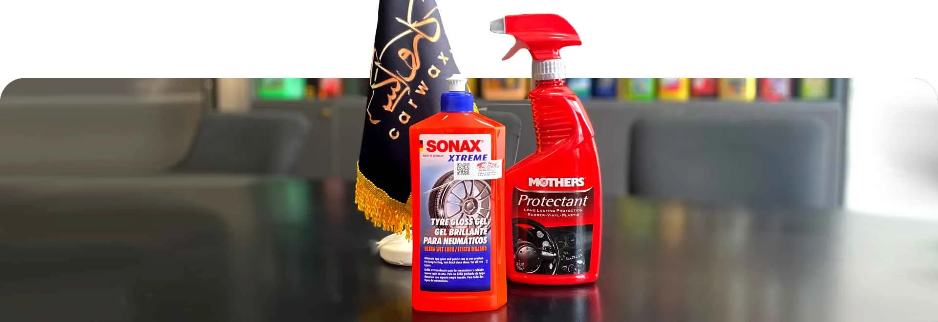 مهم ترین تفاوت های واکس داشبورد و واکس لاستیک | خرید مهم ترین تفاوت های واکس داشبورد و واکس لاستیک با بهترین قیمت از کارواکس مرکز دیتیلینگ خودرو