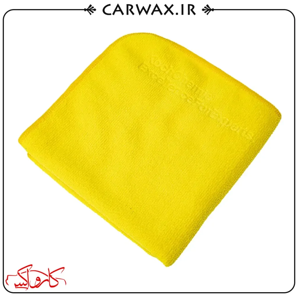 Koch Chemie Allrounder Towel