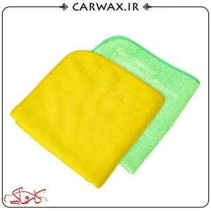 Koch Chemie Allrounder Towel