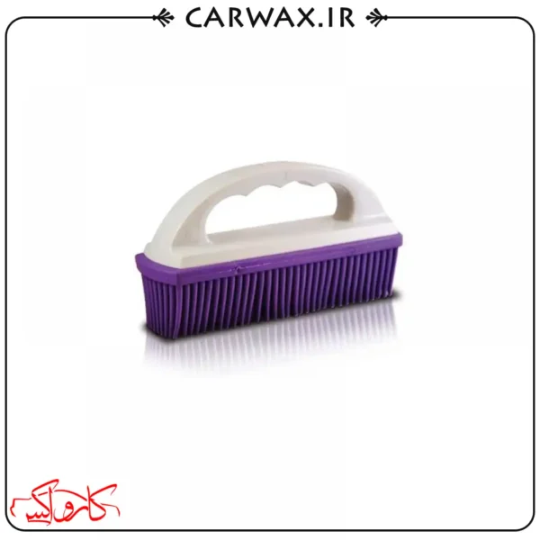 برس و فرچه جمع کردن موی حیوانات مفرا Mafra Pet Line Hair Remover Brush - Image 1