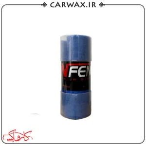 پیشنهادات طلایی | خرید پیشنهادات طلایی با بهترین قیمت از کارواکس مرکز دیتیلینگ خودرو