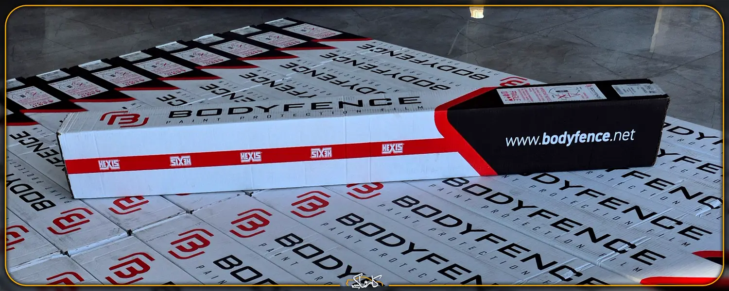 کاور خود ترمیم براق هگزیس سری ایکس Hexis Bodyfence X-180M | کارواکس مرکز دیتیلینگ خودرو | بررسی و خرید آنلاین Hexis Bodyfence X-180M