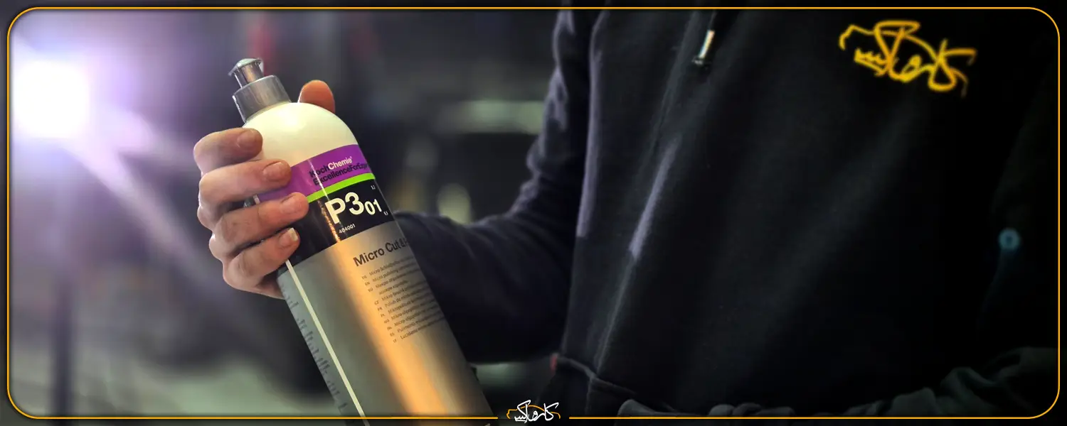 پولیش آنتی هولوگرام کوکمی P3.01