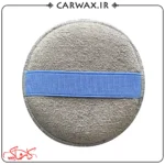 پد کاربردی میکروفایبر ویداس WithUs Premium Wax Applicator Pad - Image 3