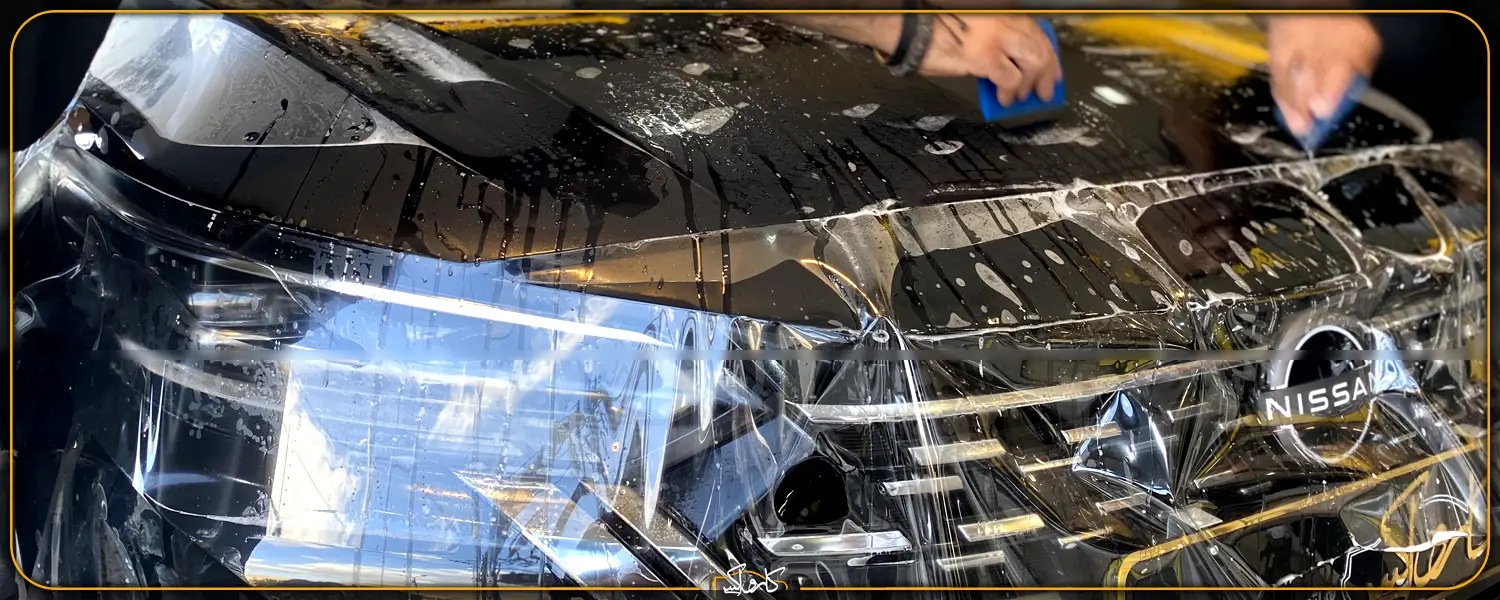 بهترین کاور خودرو | معرفی بهترین برند کاور رنگی و بادی فنس 2026 | خرید بهترین کاور خودرو | معرفی بهترین برند کاور رنگی و بادی فنس 2026 با بهترین قیمت از کارواکس مرکز دیتیلینگ خودرو