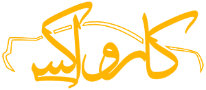 لوگو اصلی