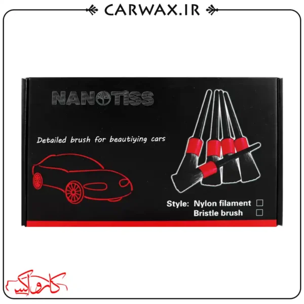 ست 5 عددی برس دیتیلینگ نانوتیس Nanotiss Detailing Brush Set - Image 2