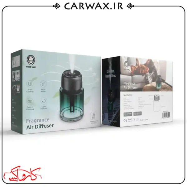 خوشبو کننده و بخور ساز گرین لاین Green Lion Fragrance Air Diffuser - Image 2