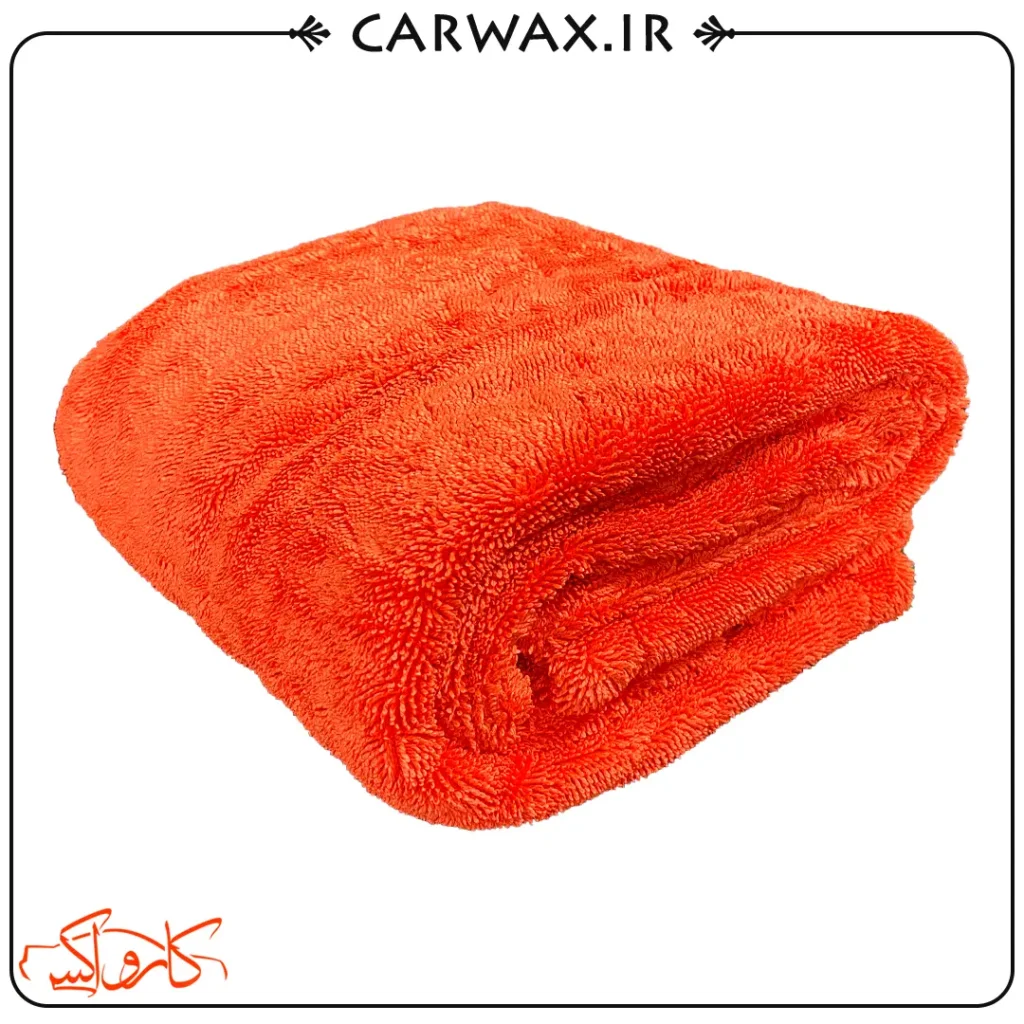 Hotson Drying Towel