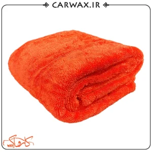 Hotson Drying Towel