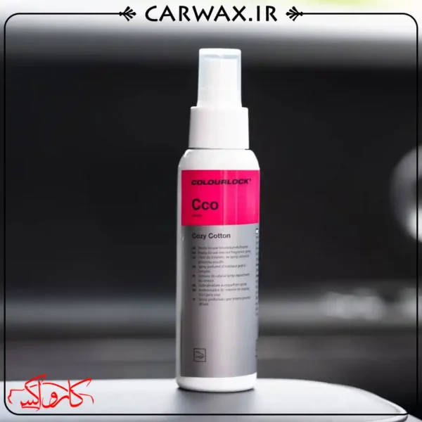 اسپری بوبر و خوشبو کننده خودرو کوکمی Koch Chemie Cozy Cotton - Image 2