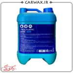 واکس لاستیک و سطوح پلاستیکی خودرو گالن چهار لیتری اس جی سی بی SGCB Tire & Plastic Shine 4L - Image 3