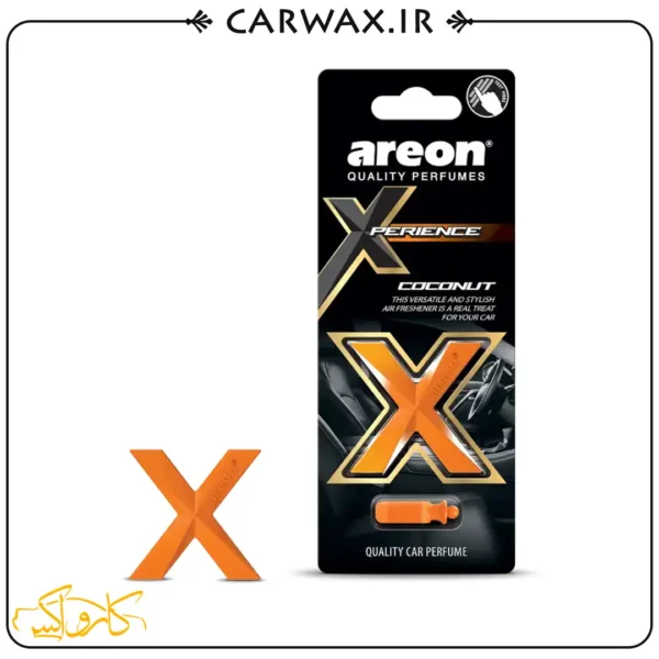 خوشبو کننده خودرو دریچه کولری نارگیلی آرئون اکسپرینت Areon Xperience Coconut - Image 1