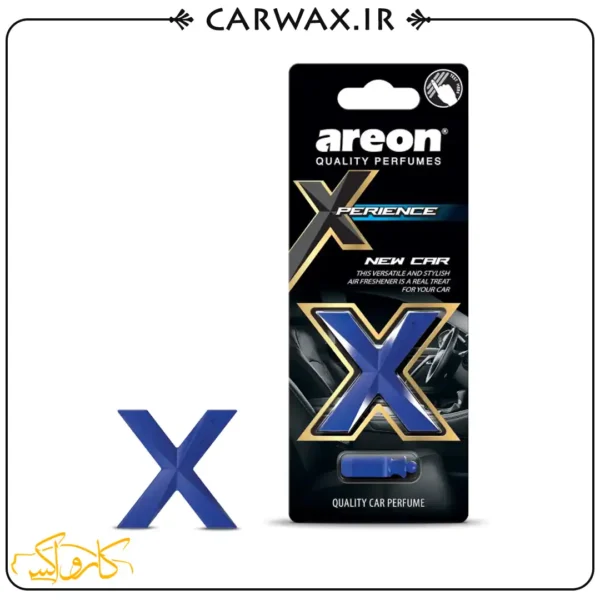 خوشبو کننده خودرو دریچه کولری نیو کار آرئون اکسپرینت Areon Xperience New Car - Image 1