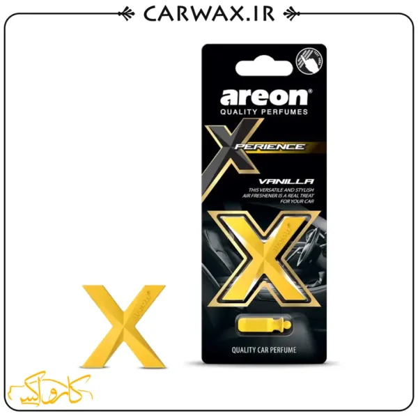 خوشبو کننده خودرو دریچه کولری وانیل آرئون اکسپرینت Areon Xperience Vanilla - Image 1