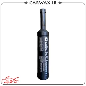 پیشنهادات طلایی | خرید پیشنهادات طلایی با بهترین قیمت از کارواکس مرکز دیتیلینگ خودرو