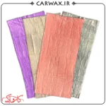 دستمال میکروفایبر 35*75 دیتیلینگ خودرو هاتسون 350gsm - Image 2