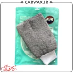 دستکش میکروفایبر شست و شوی خودرو ویداس With Us Soft Wash Mitt