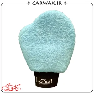 دستکش میکروفایبر شست و شوی خودرو هاتسون