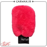 دستکش میکروفایبر شست و شوی خودرو هاتسون