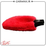 دستکش میکروفایبر شست و شوی خودرو هاتسون - Image 3