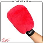 دستکش میکروفایبر شست و شوی خودرو هاتسون - Image 2