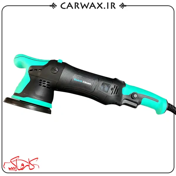 دستگاه پولیش اوربیتال (دوال اکشن) سایز 15 کوئیک کلین Quick Clean Dual Action Polisher XT90 - تصویر 1