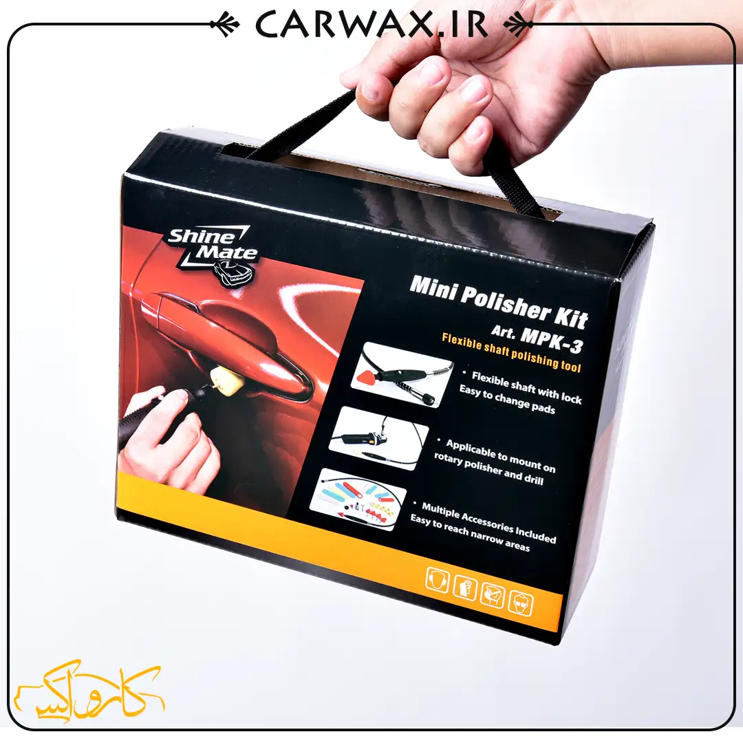 0012218 (3) پک کامل دستگاه پولیش انگشتی شاین میت ShineMate Mini Polisher Kit MPK-3 - Image 3