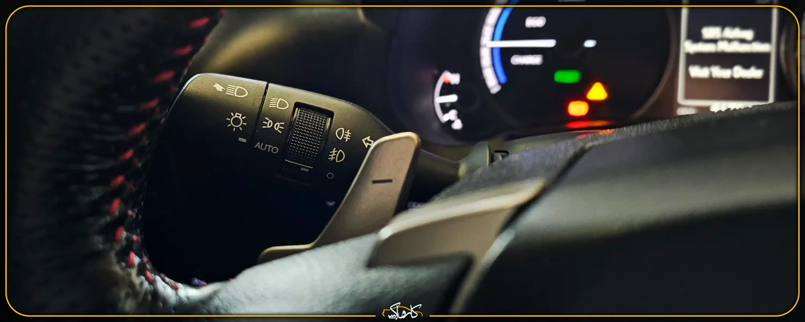 نقد و بررسی جامع خودروی لکسوس Lexus NX 300h | خرید نقد و بررسی جامع خودروی لکسوس Lexus NX 300h با بهترین قیمت از کارواکس مرکز دیتیلینگ خودرو