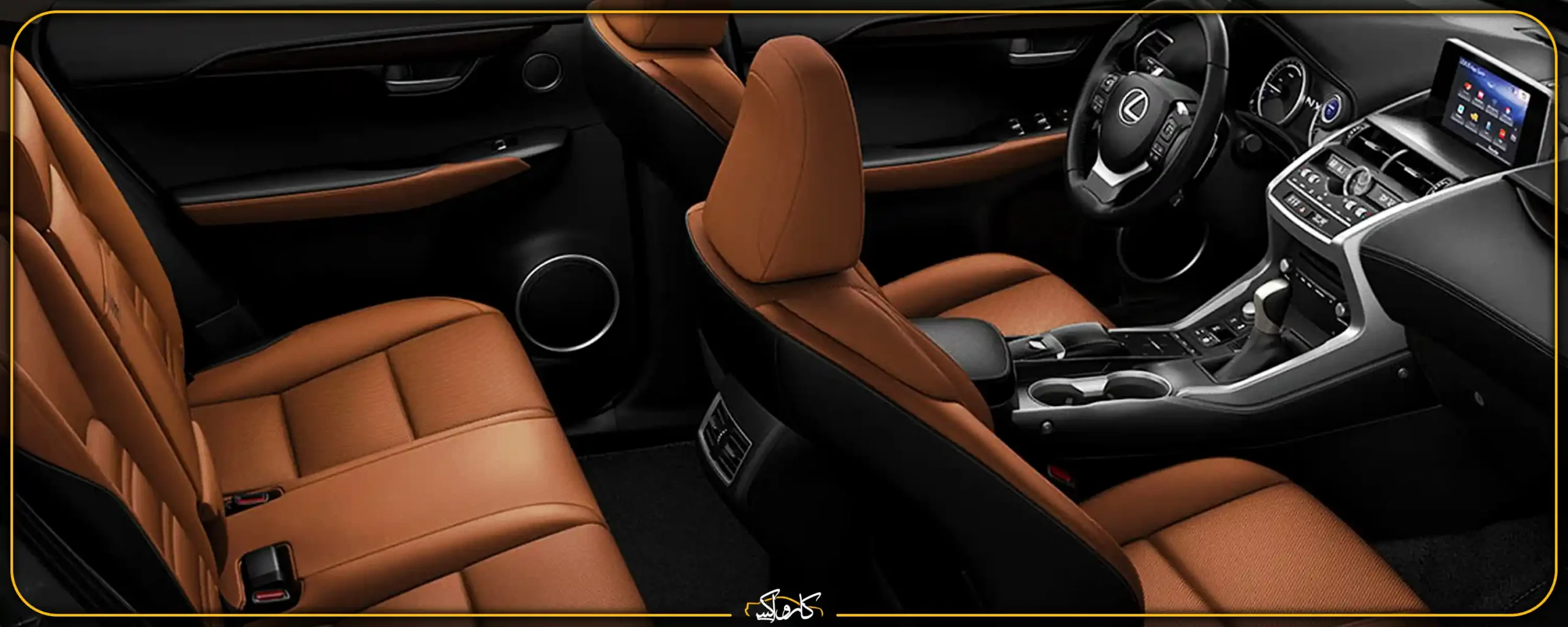 نقد و بررسی جامع خودروی لکسوس Lexus NX 300h | خرید نقد و بررسی جامع خودروی لکسوس Lexus NX 300h با بهترین قیمت از کارواکس مرکز دیتیلینگ خودرو