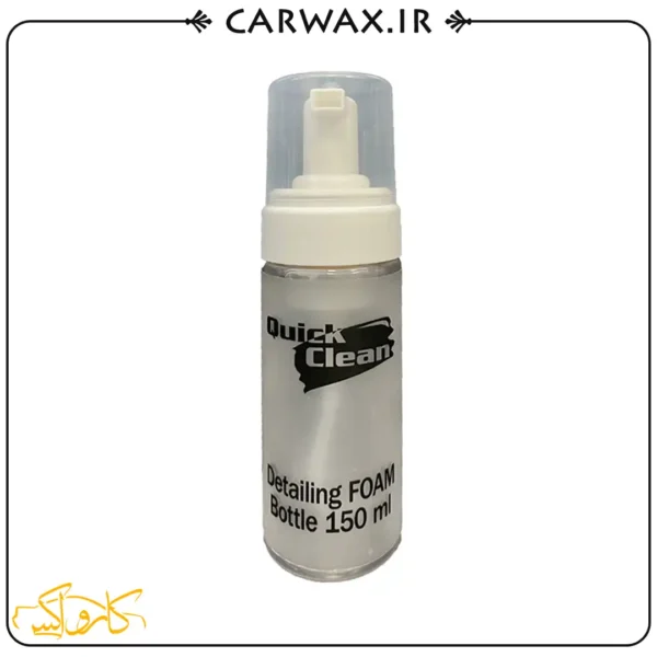 اسپری فوم ساز  150 میلی لیتر کوئیک کلین Quick Clean Foam Bottle 150ml - Image 1