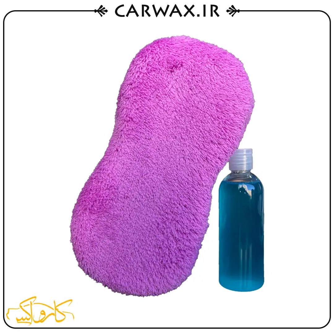 اسفنج شامپو03 اسفنج شست و شوی میکروفایبر بدنه خودرو کوئیک کلین Quick Clean Car wash Sponge - Image 4