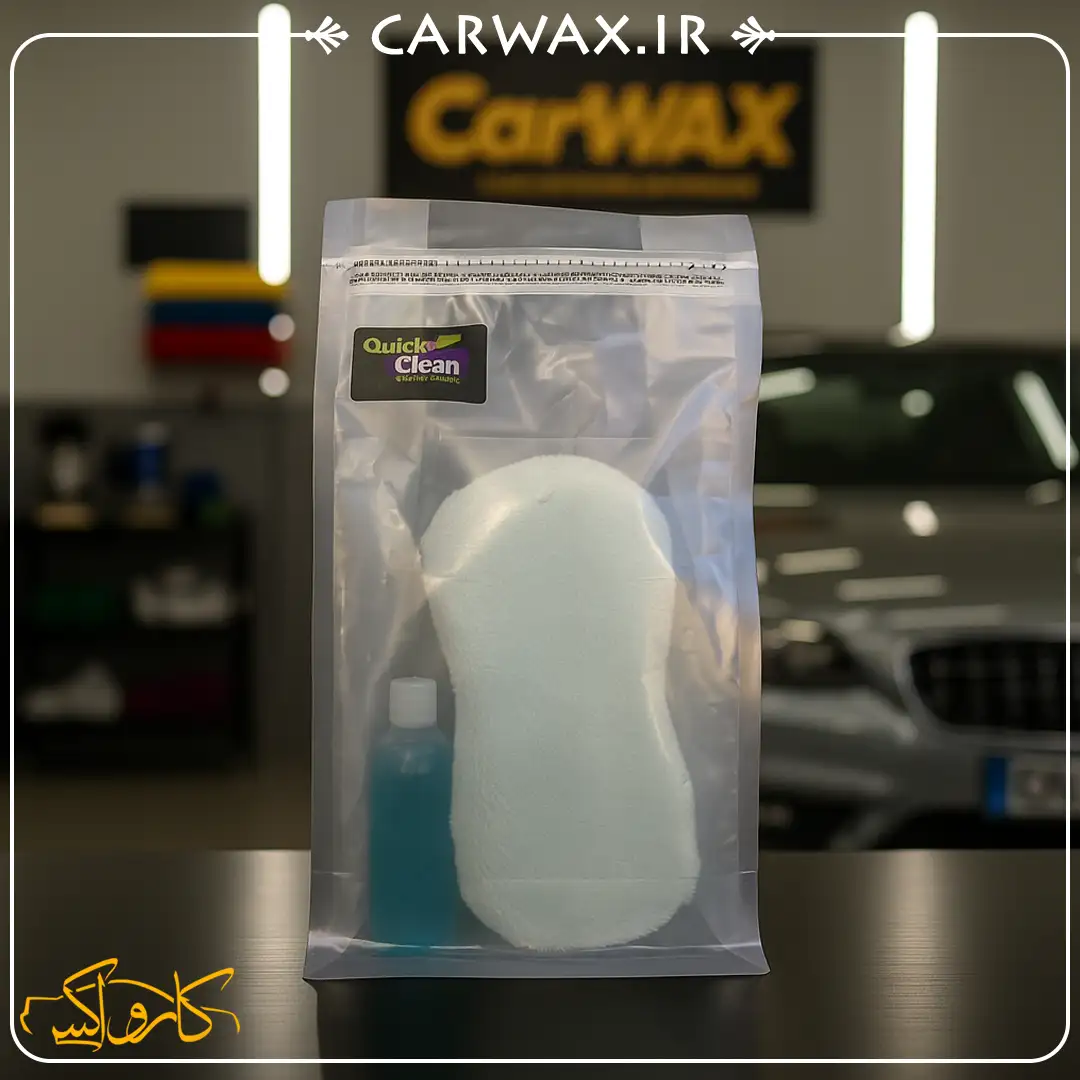 اسفنجز شامپو اسفنج شست و شوی میکروفایبر بدنه خودرو کوئیک کلین Quick Clean Car wash Sponge - Image 2