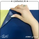 پارچه جیر پشت چسب دار داخل خودرو Suede Inside Cars - تصویر 4