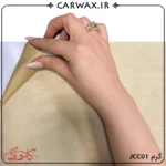 پارچه جیر پشت چسب دار داخل خودرو Suede Inside Cars - تصویر 6