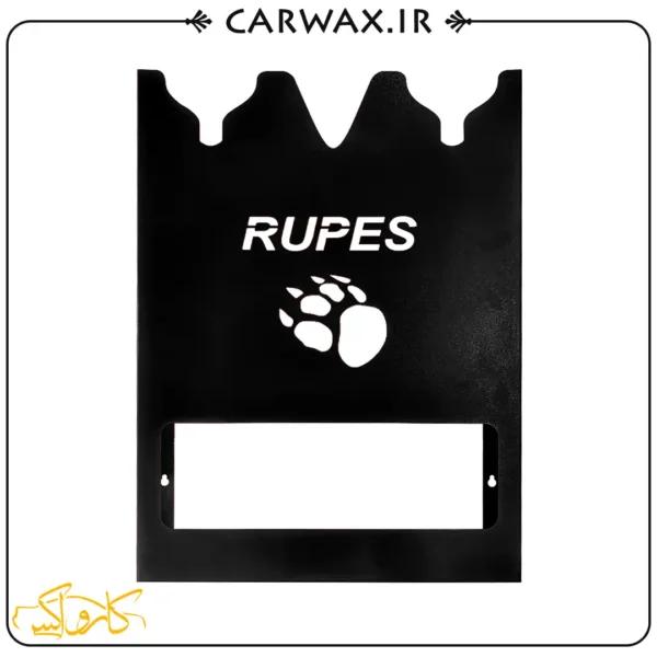 هولدر و پایه نگهدارنده دستگاه پولیش سه تایی روپس Rupes Holder 3Polisher - Image 2