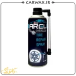 اسپری پنچرگیری 450 میلی لیتری آرل Arel Chemical Tire Repair Spray