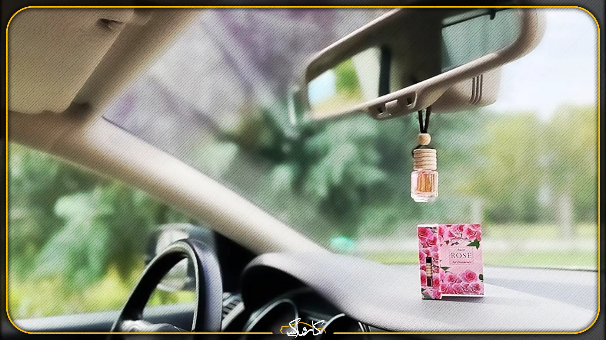 بهترین خوشبو کننده خودرو