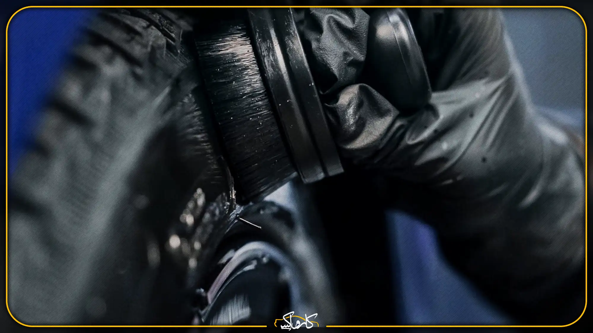 معرفی برترین واکس لاستیک