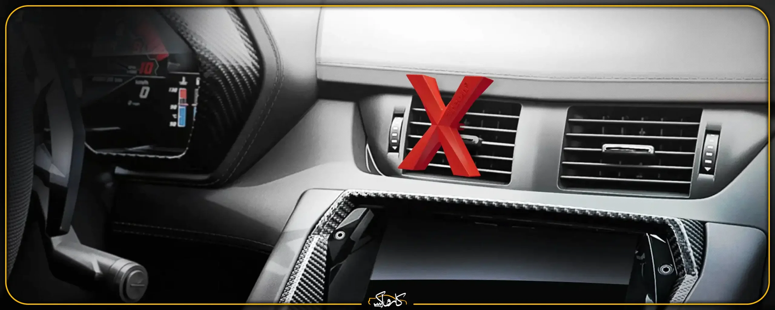 بهترین خوشبو کننده داخل ماشین