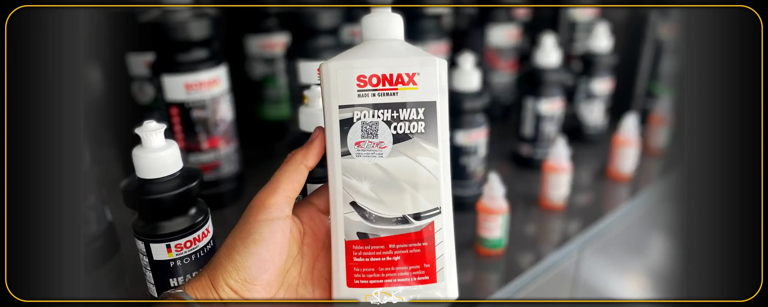 معرفی بهترین پولیش ماشین مشکی و سفید | کارواکس مرکز دیتیلینگ خودرو | بررسی و خرید آنلاین بهترین پولیش ماشین سفید