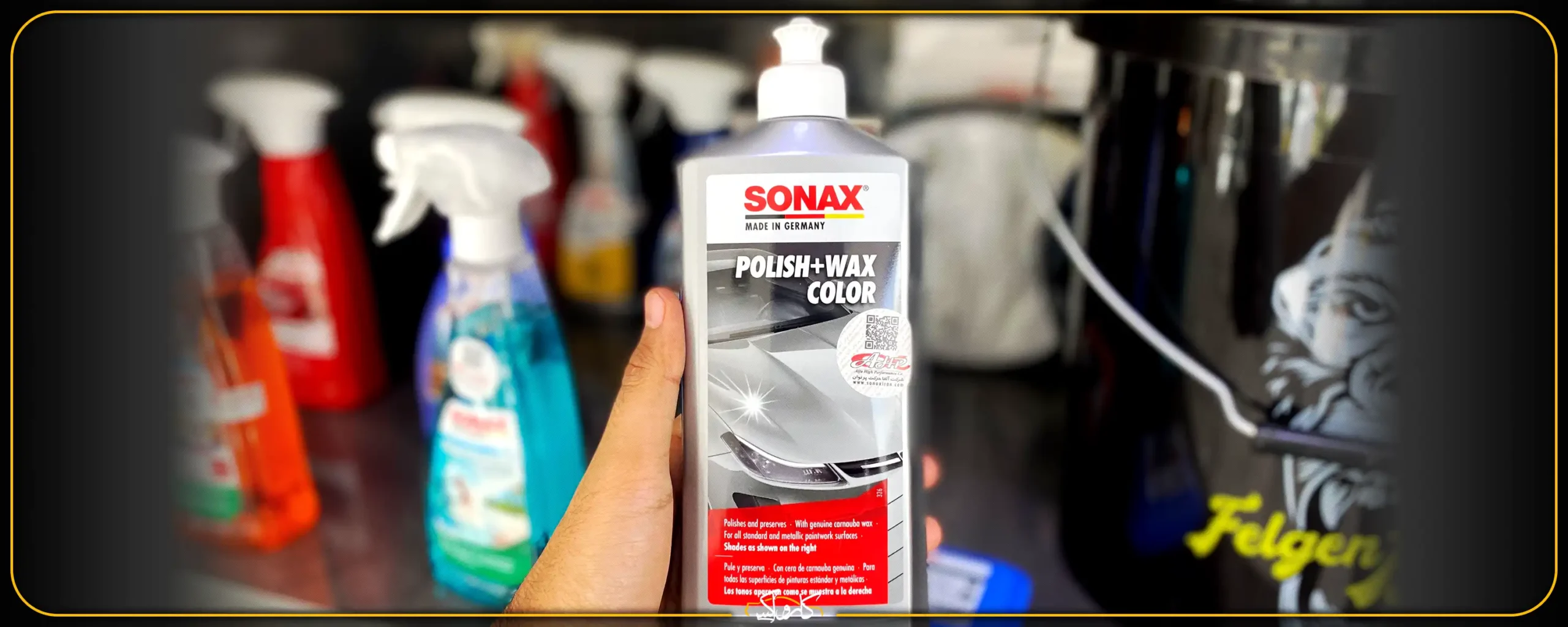معرفی بهترین پولیش ماشین مشکی و سفید | کارواکس مرکز دیتیلینگ خودرو | بررسی و خرید آنلاین پولیش واکس همرنگ ماشین سفید