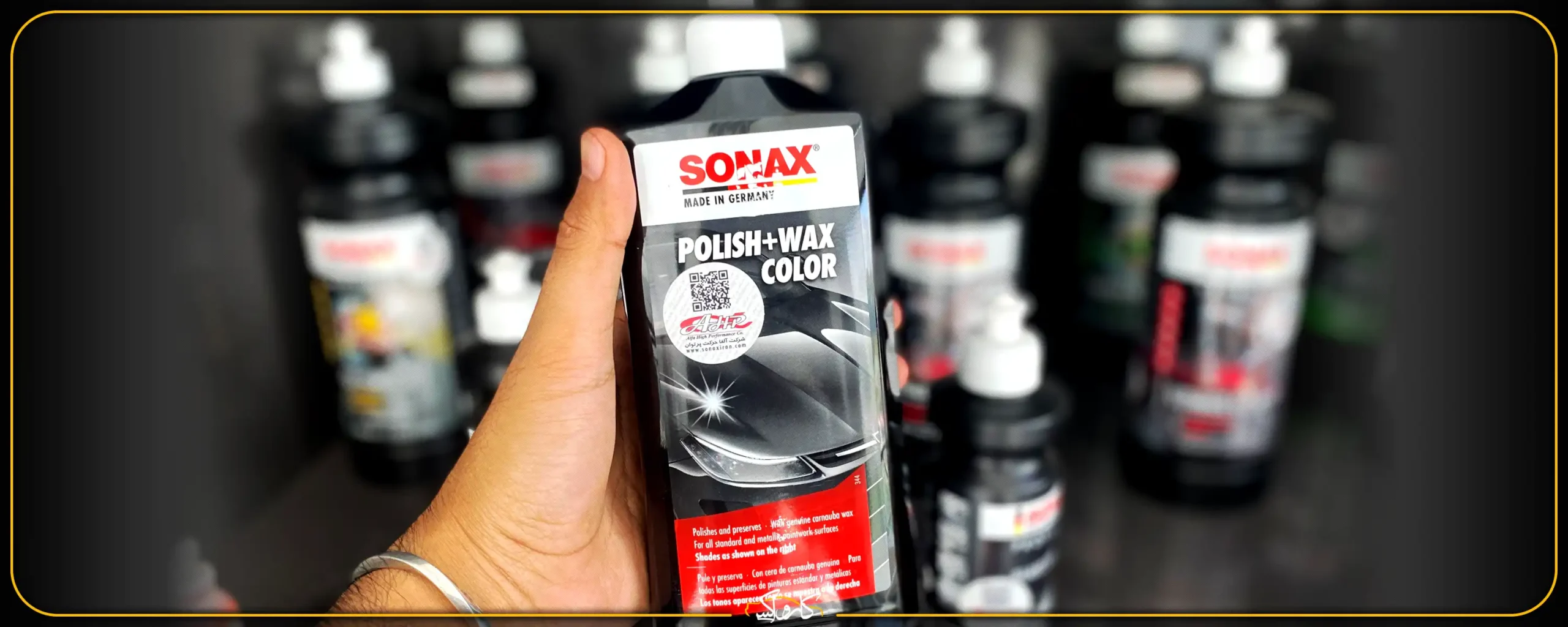 معرفی بهترین پولیش ماشین مشکی و سفید | کارواکس مرکز دیتیلینگ خودرو | بررسی و خرید آنلاین بهترین پولیش ماشین مشکی