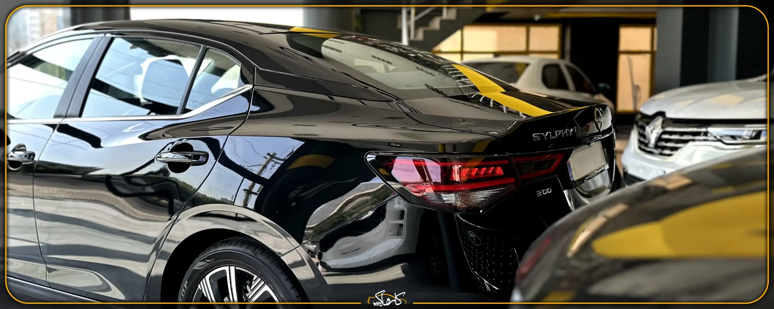 نقدو بررسی خودروی نیسان سیلفی Nissan Silphy | کارواکس مرکز دیتیلینگ خودرو | بررسی و خرید آنلاین نمای عقب ماشین نیسان سیلفی