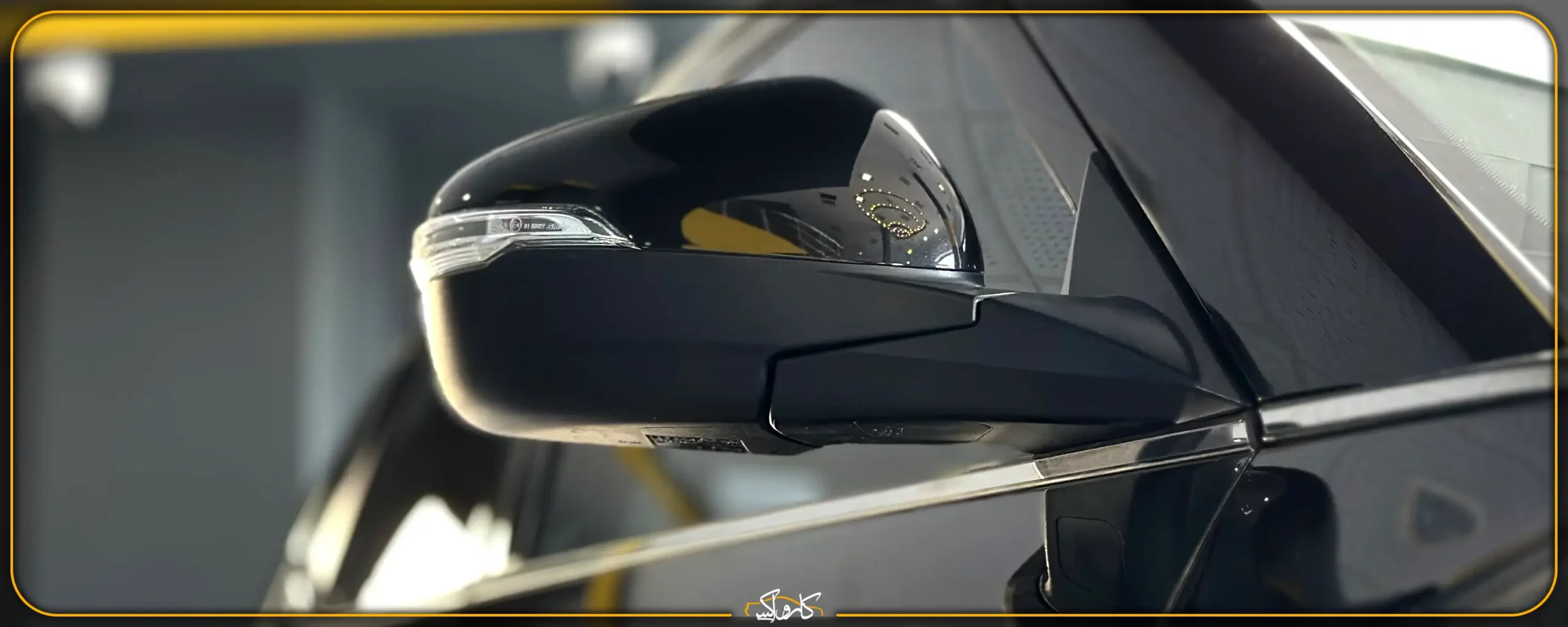 نقد و بررسی خودرو سانگ یانگ تیوولی SsangYong Tivoli | کارواکس مرکز دیتیلینگ خودرو | بررسی و خرید آنلاین دیتیلینگ خودرو سانگ یانگ تیوولی