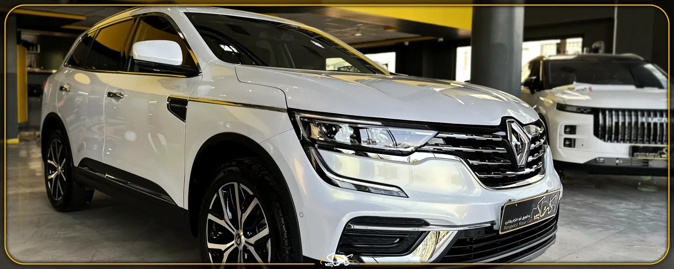 نقد و بررسی خودرو رنو کولیوس KOLEOS | خرید نقد و بررسی خودرو رنو کولیوس KOLEOS با بهترین قیمت از کارواکس مرکز دیتیلینگ خودرو