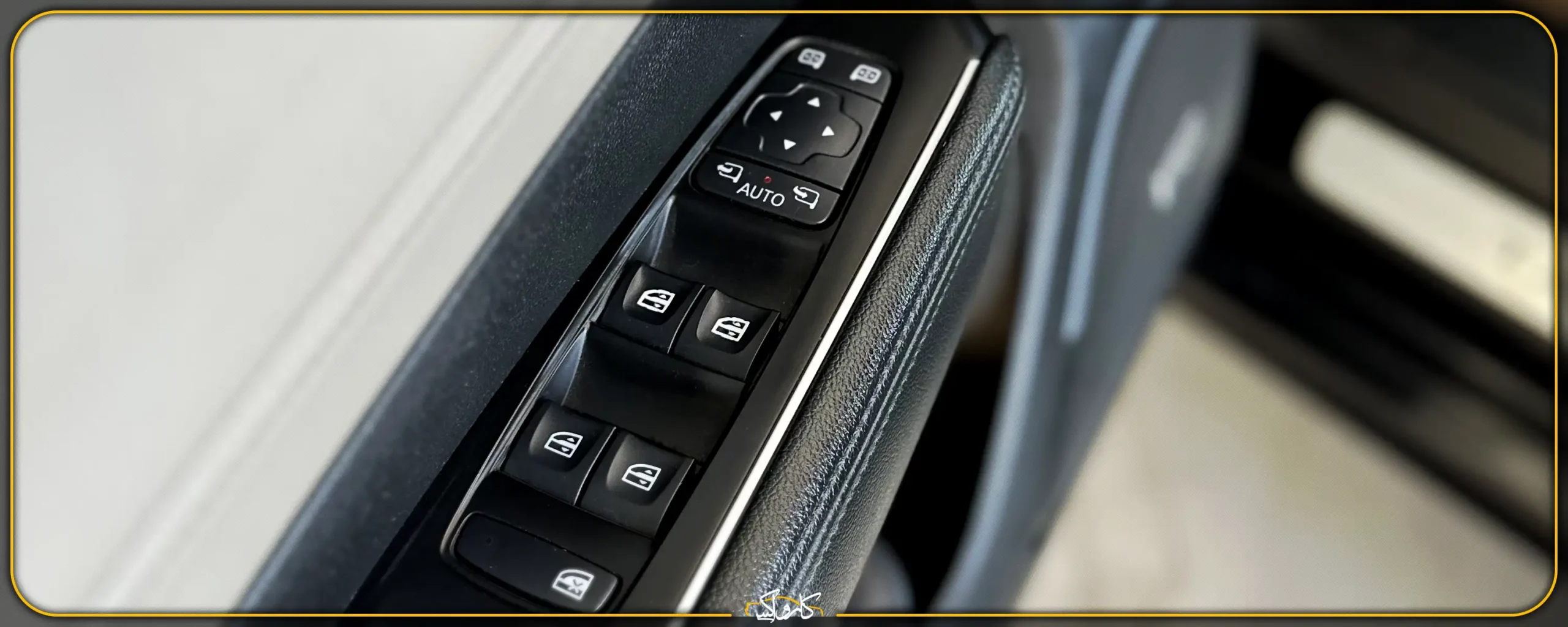 جزییات و طراحی کیفیت ساخت رنو