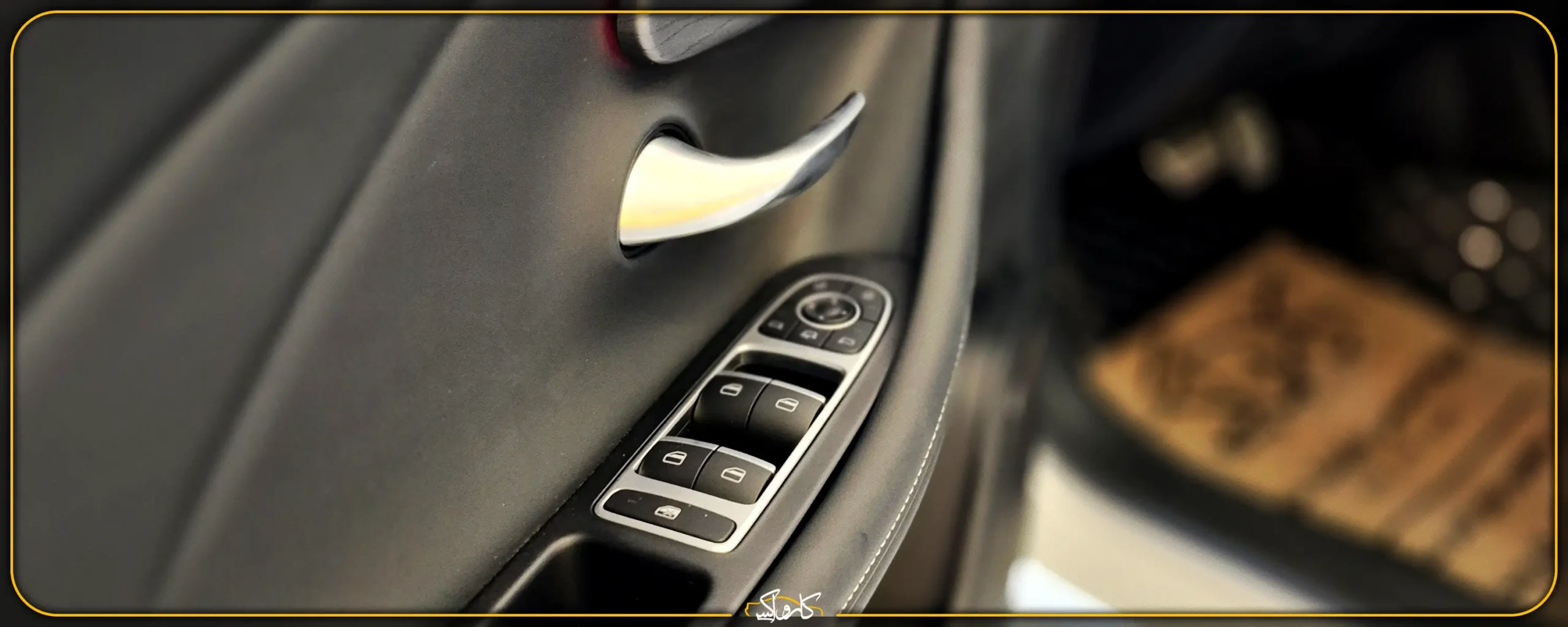 نقد و بررسی خودرو چری آریزو 8 Chery Arrizo | کارواکس مرکز دیتیلینگ خودرو | بررسی و خرید آنلاین نقد و بررسی خودرو چری آریزو 8 Chery Arrizo | خرید نقد و بررسی خودرو چری آریزو 8 Chery Arrizo با بهترین قیمت از کارواکس مرکز دیتیلینگ خودرو