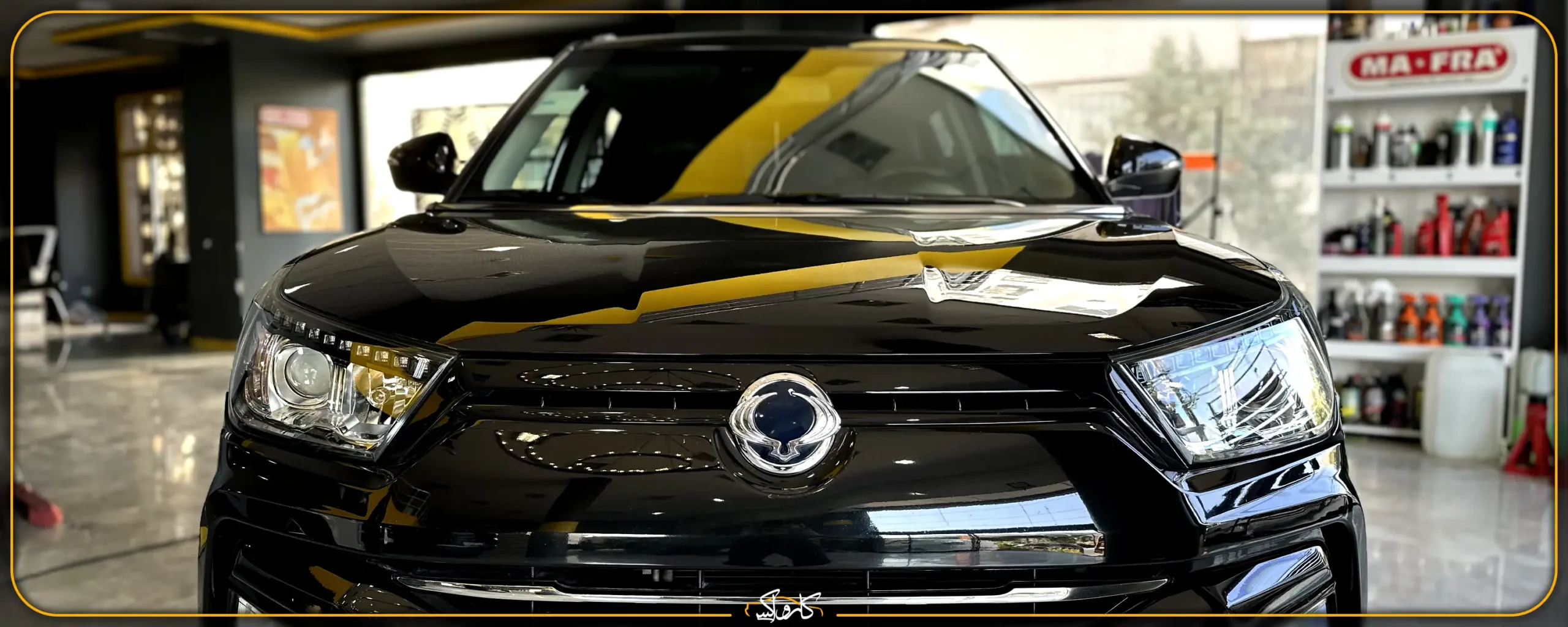 نقد و بررسی خودرو سانگ یانگ تیوولی SsangYong Tivoli | کارواکس مرکز دیتیلینگ خودرو | بررسی و خرید آنلاین طراحی بدنه خودرو سانگ یانگ تیوولی