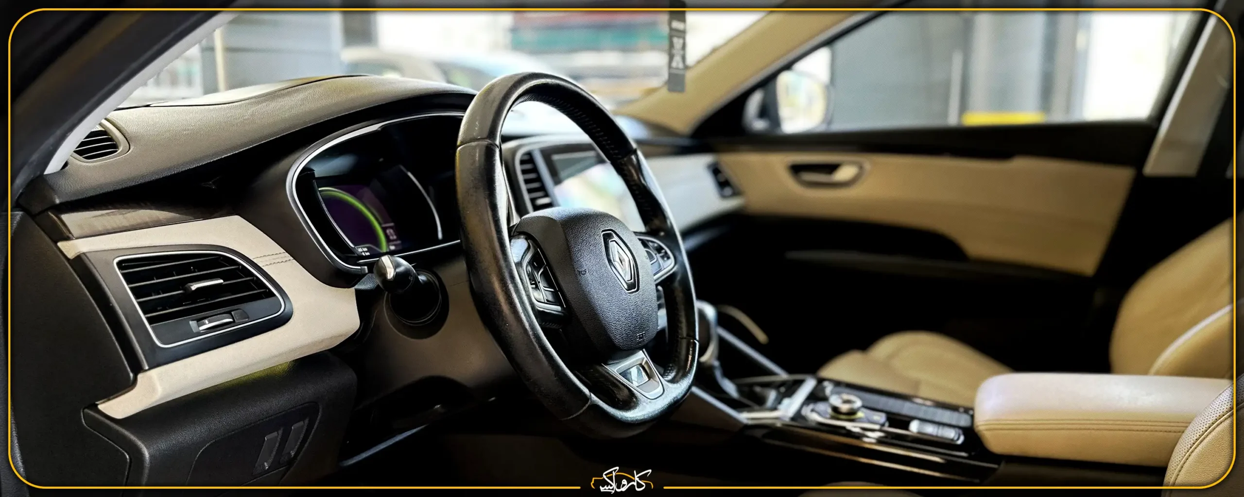 طراحی داخلی و کابین تالیسمان